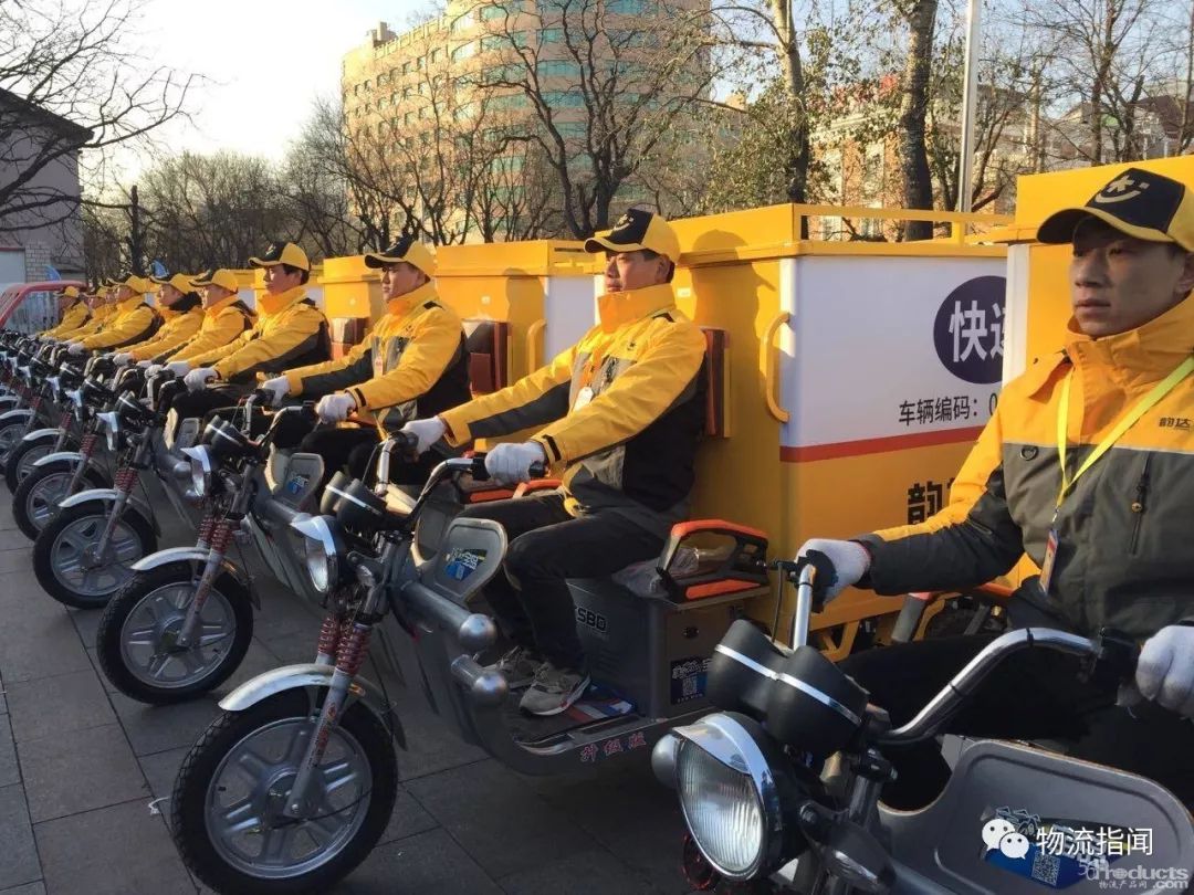 1553140209283923.jpg 640.webp (28).jpg