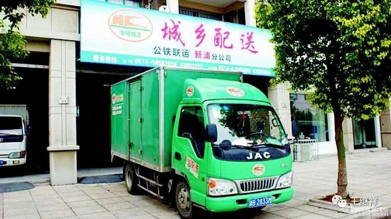 1553651254100212.jpg 640.webp (27).jpg