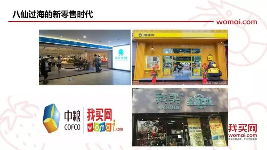 1554170557138975.jpg 640.webp (12).jpg