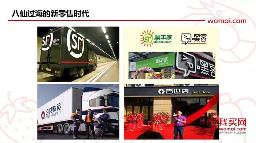 1554170575156635.jpg 640.webp (13).jpg