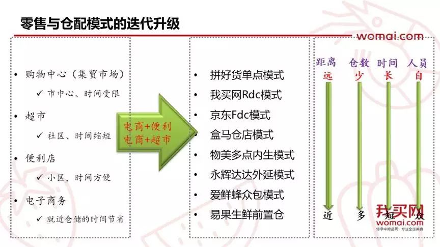 1554170595836968.jpg 640.webp (14).jpg