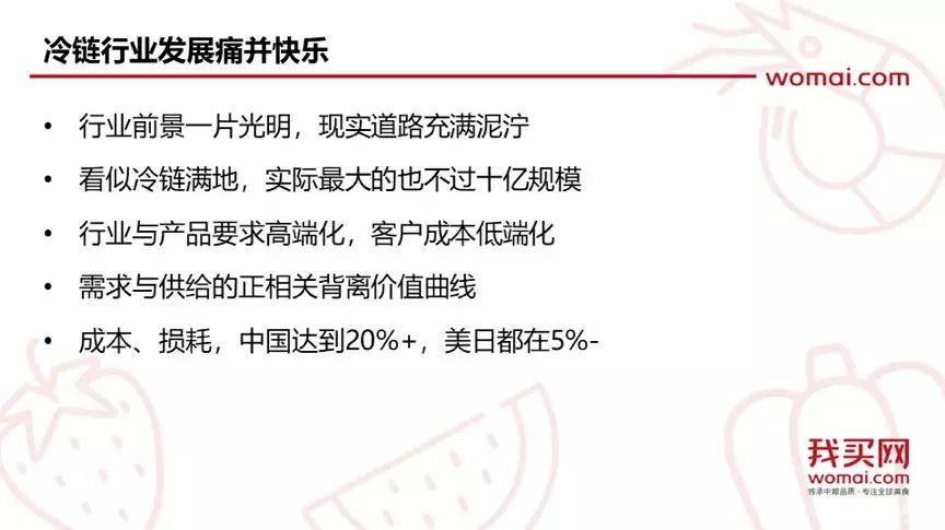 1554170621813300.jpg 640.webp (16).jpg