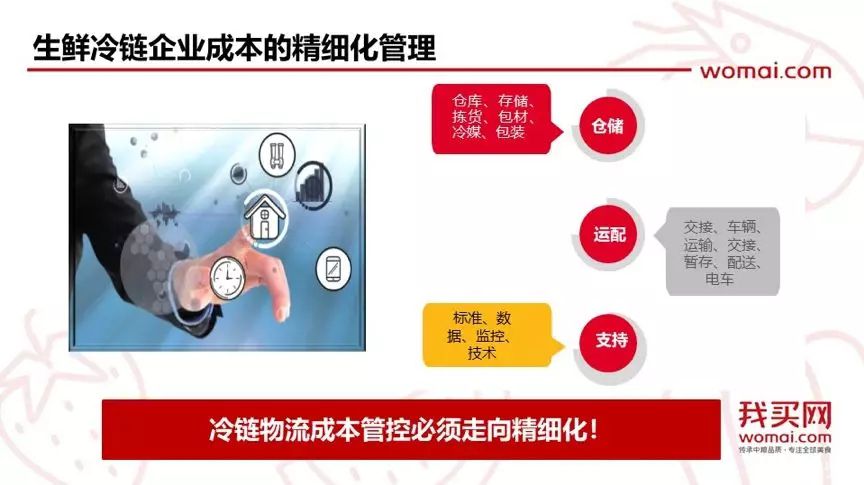 1554170656609157.jpg 640.webp (18).jpg