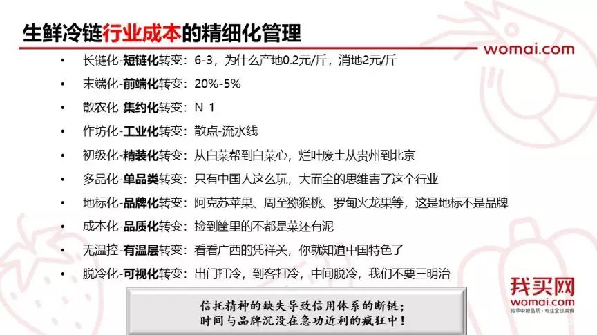 1554170715366028.jpg 640.webp (22).jpg