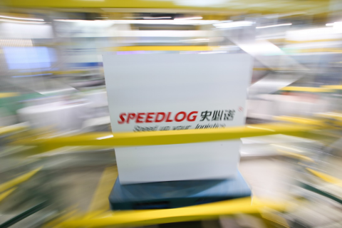 News 20190411_第六屆亞洲生鮮配送展下周上演，玩轉(zhuǎn)生鮮配送新潮流932.png