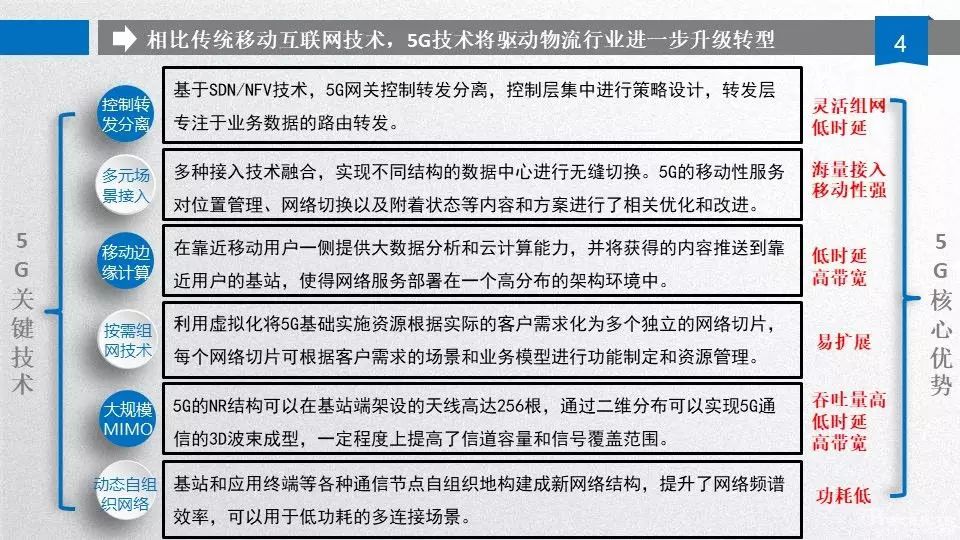 1555397196129392.jpg 640.webp (73).jpg