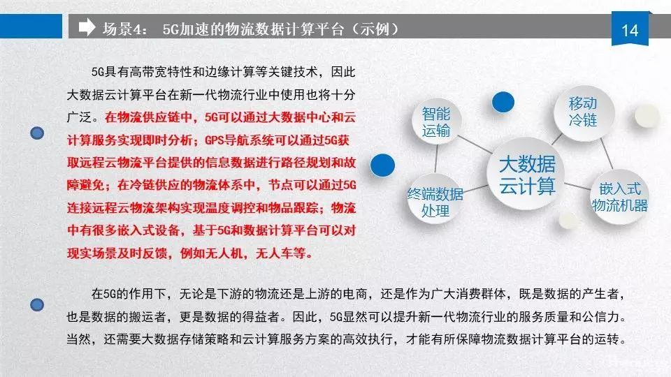 1555397213362973.jpg 640.webp (75).jpg