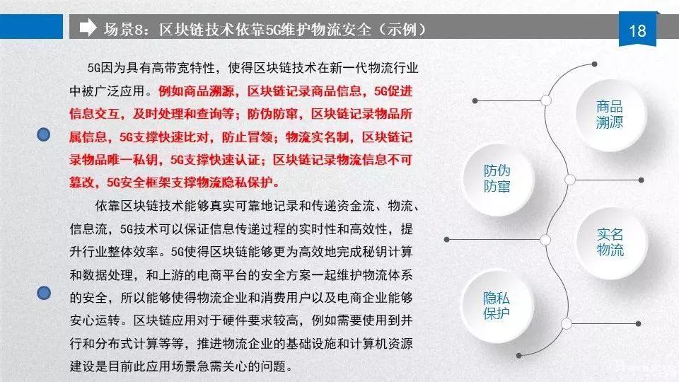 1555397220904312.jpg 640.webp (76).jpg