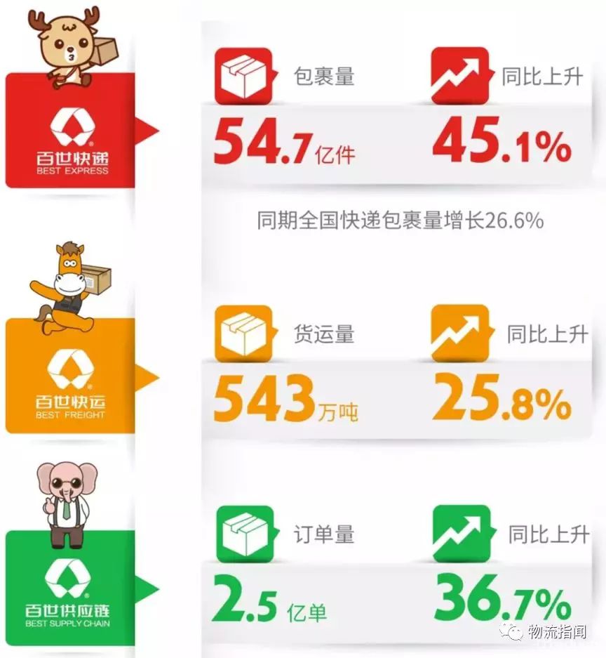 1556504715825564.jpg 640.webp (5).jpg