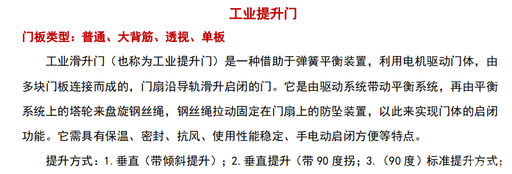 1557209465591256.png 微信截圖_20190507141025.png