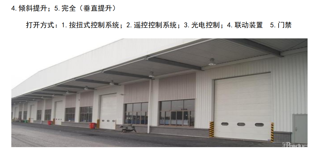 1557209487534712.png 微信截圖_20190507141040.png