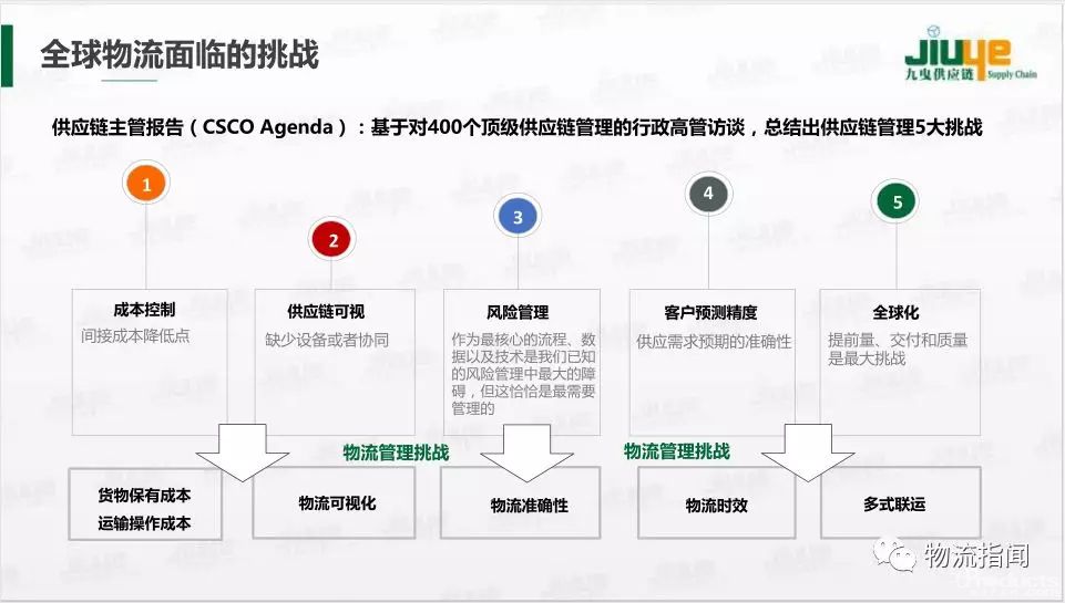 1559701812885120.jpg 640.webp (25).jpg