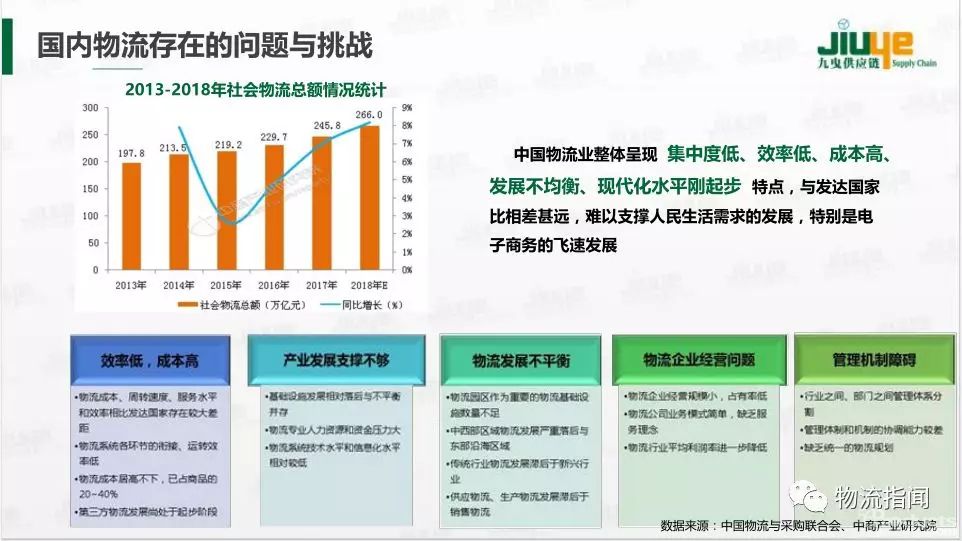 1559701819968645.jpg 640.webp (26).jpg