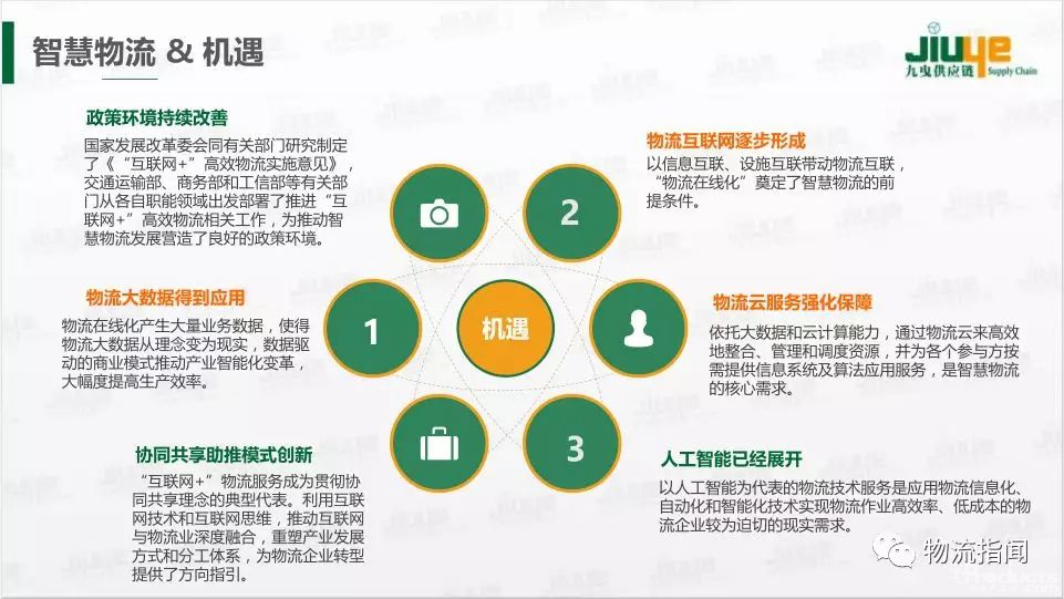 1559701829794237.jpg 640.webp (27).jpg