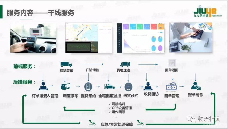 1559701851786922.jpg 640.webp (30).jpg