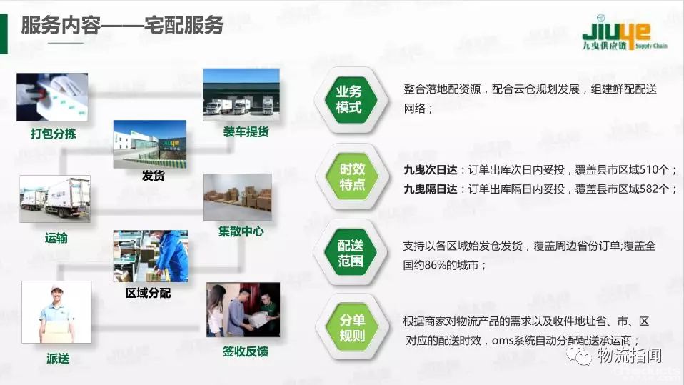 1559701859116814.jpg 640.webp (31).jpg