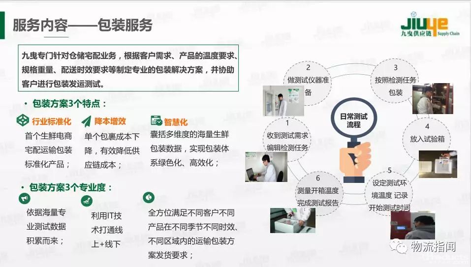 1559701868107424.jpg 640.webp (32).jpg