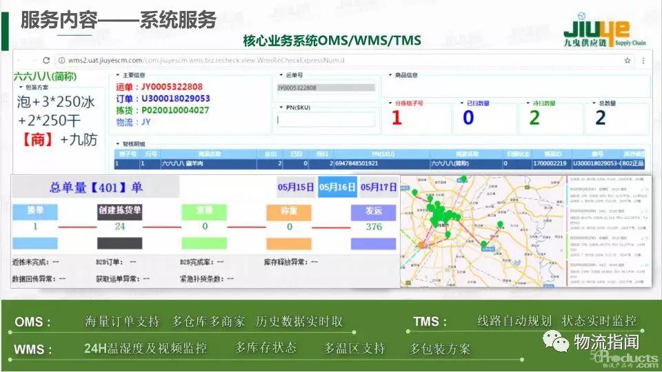 1559701877886928.jpg 640.webp (33).jpg