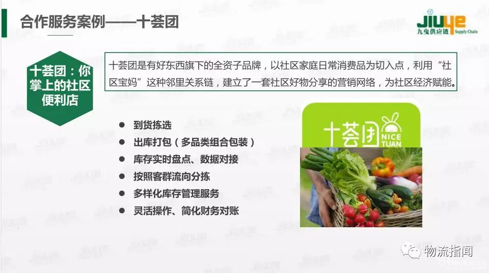 1559701890137650.jpg 640.webp (34).jpg