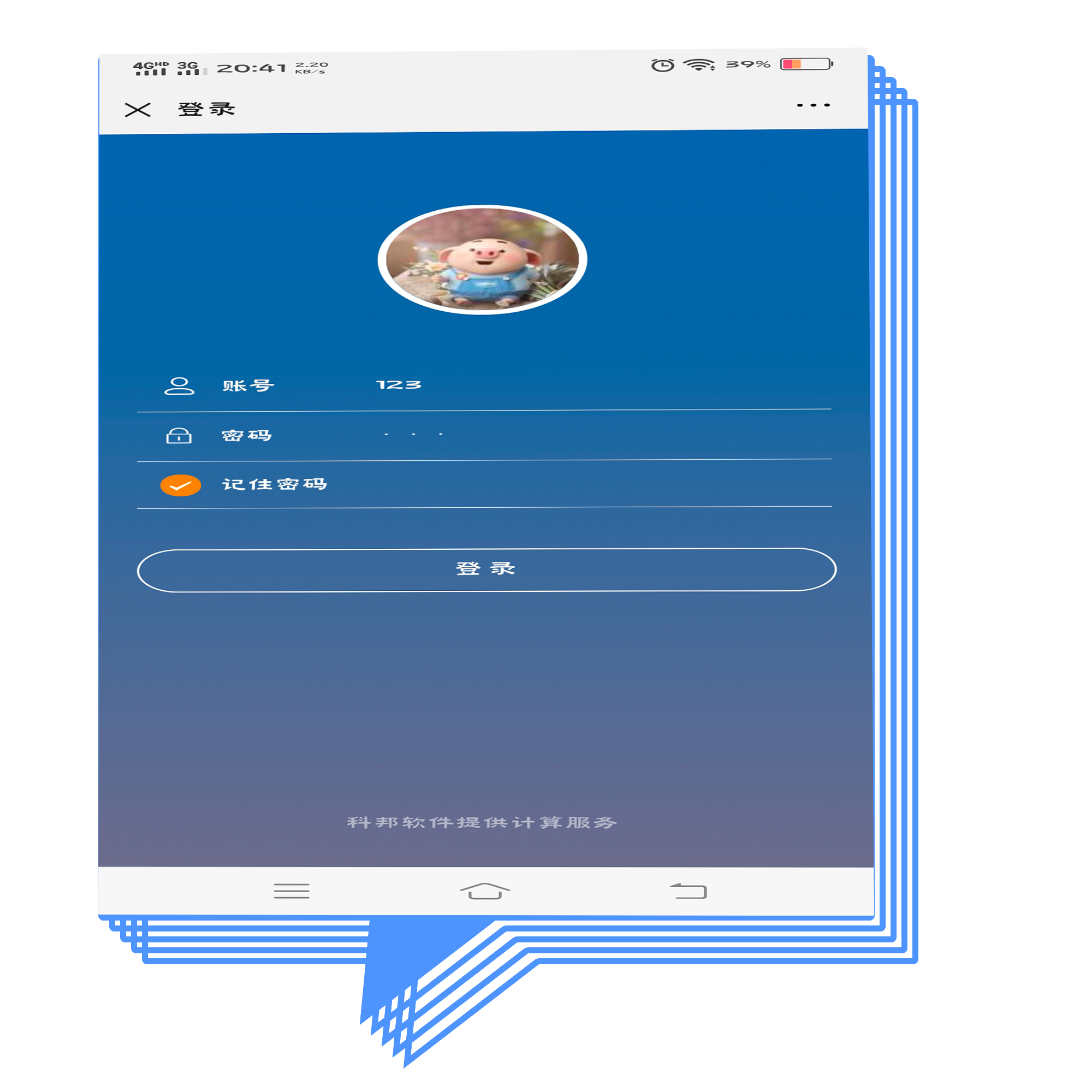 1563763991106279.png 1563763991106279.png