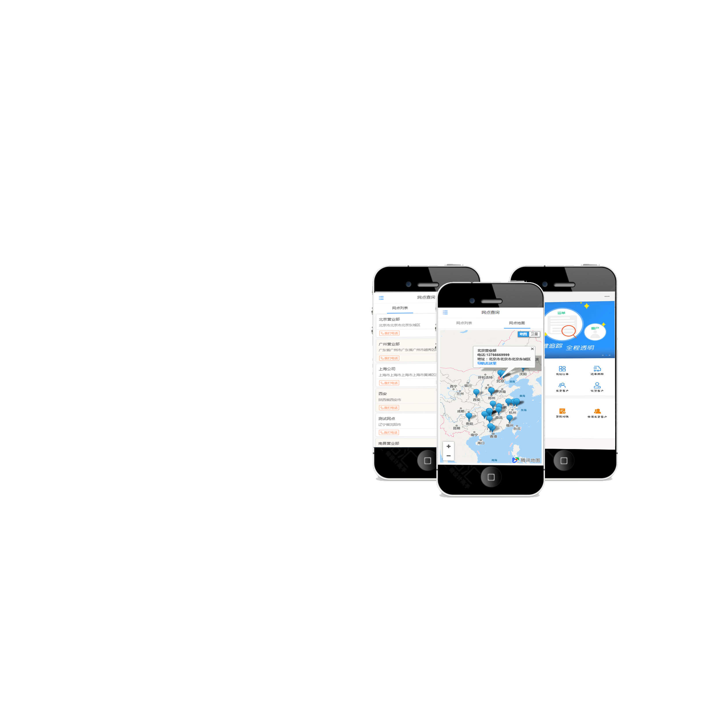 1563764236628177.png 1563764236628177.png