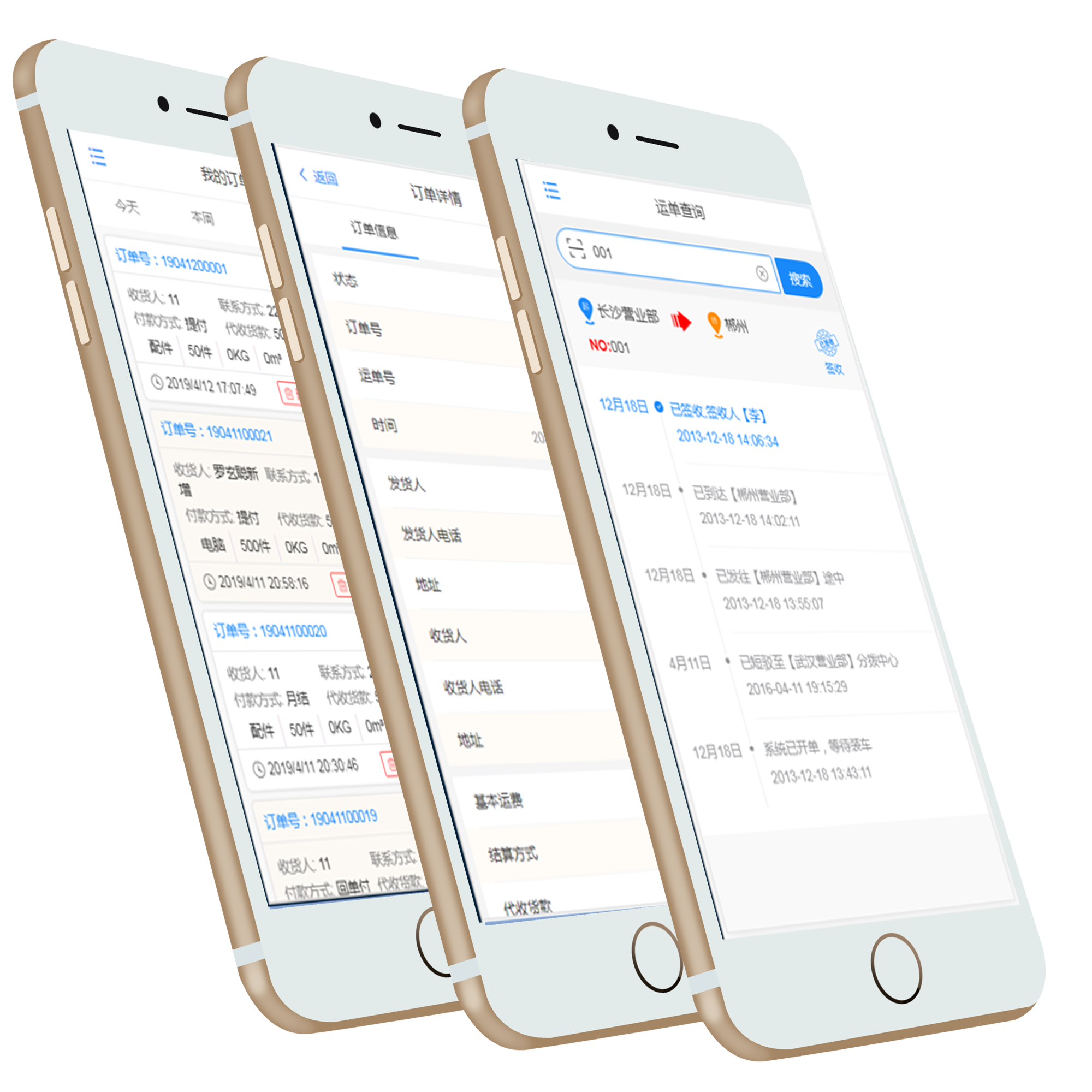 1563764312186843.png 346efdb3e802424a424172f8eb9fc7f19b.png