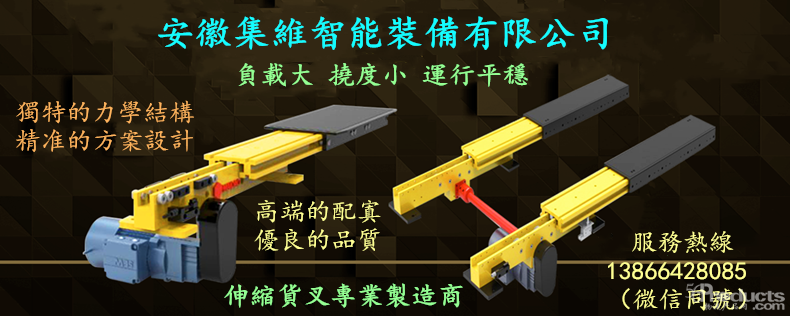 1566285818750388.png 眉頭廣告.png