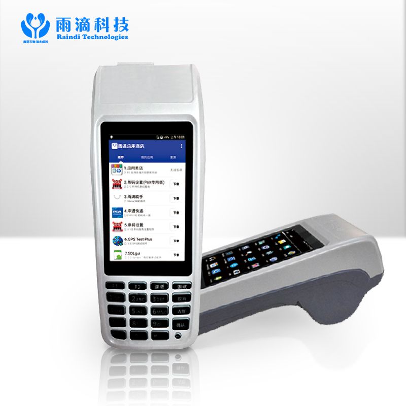 1569226529277296.jpg T5.jpg