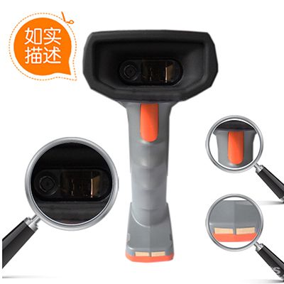 1569306740887745.jpg RD2000圖片6.jpg