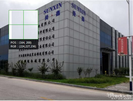 1574910885641646.jpg 11.jpg