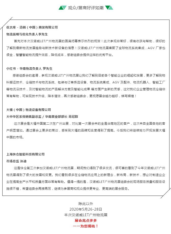 1576659745215244.jpg 4.jpg