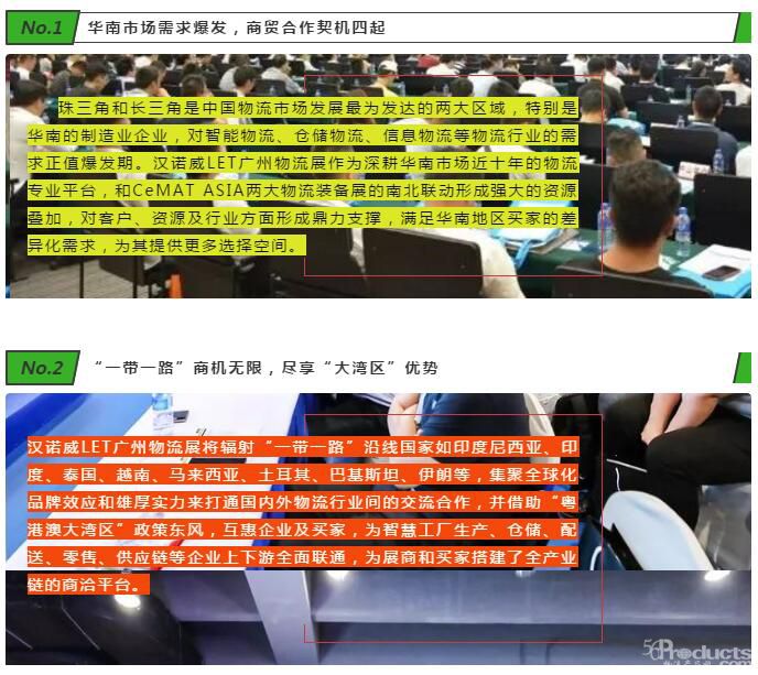 1576659776223980.jpg 5.jpg