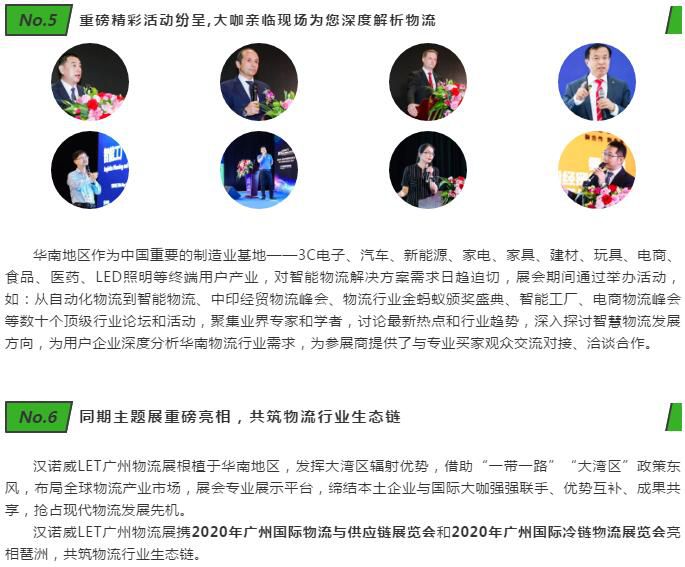 1576659880127683.jpg 9.jpg