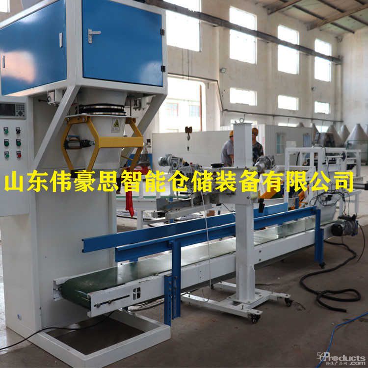 1577176689386038.jpg 包裝碼垛線8.jpg