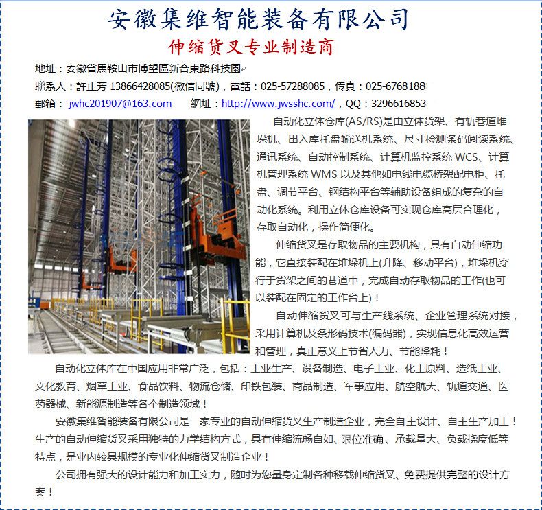 1581919656530797.jpg 10.jpg