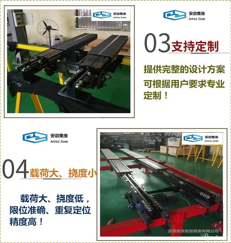 1581919800133011.jpg 2-3.jpg