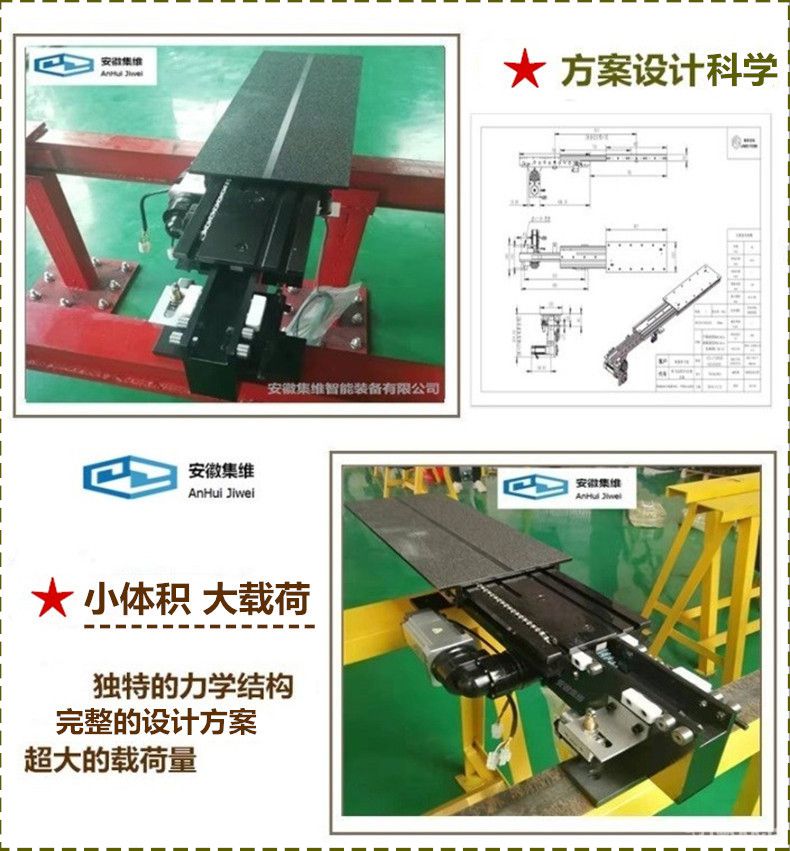 1582084370122653.jpg 3-2..jpg