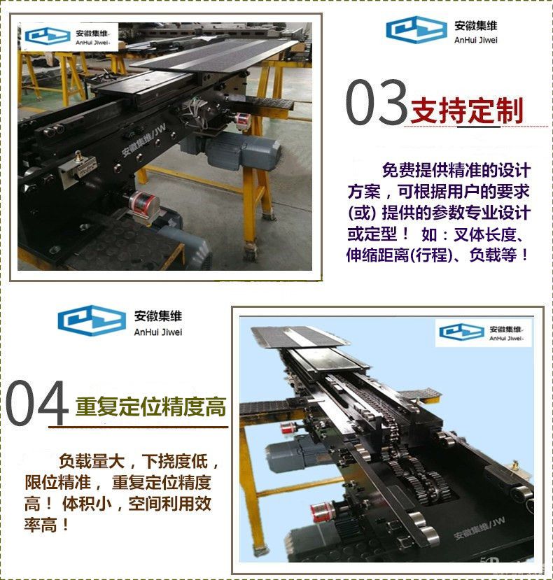 1582084384101017.jpg 4-3.jpg