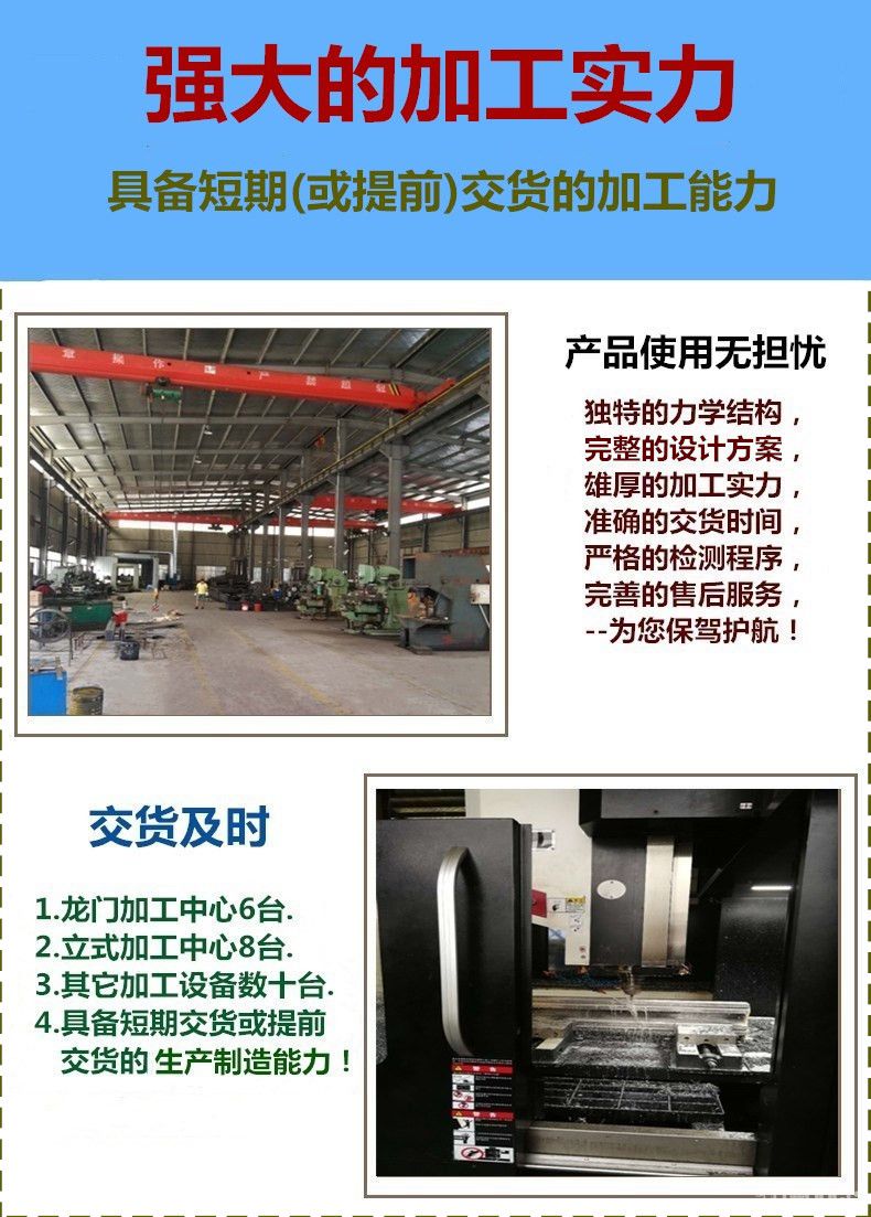 1582084408692037.jpg 1-4.jpg