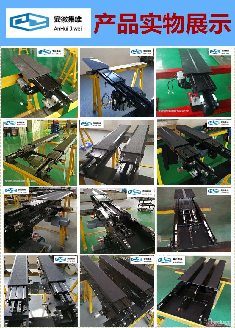 1582084432862615.jpg 產品展示 .jpg