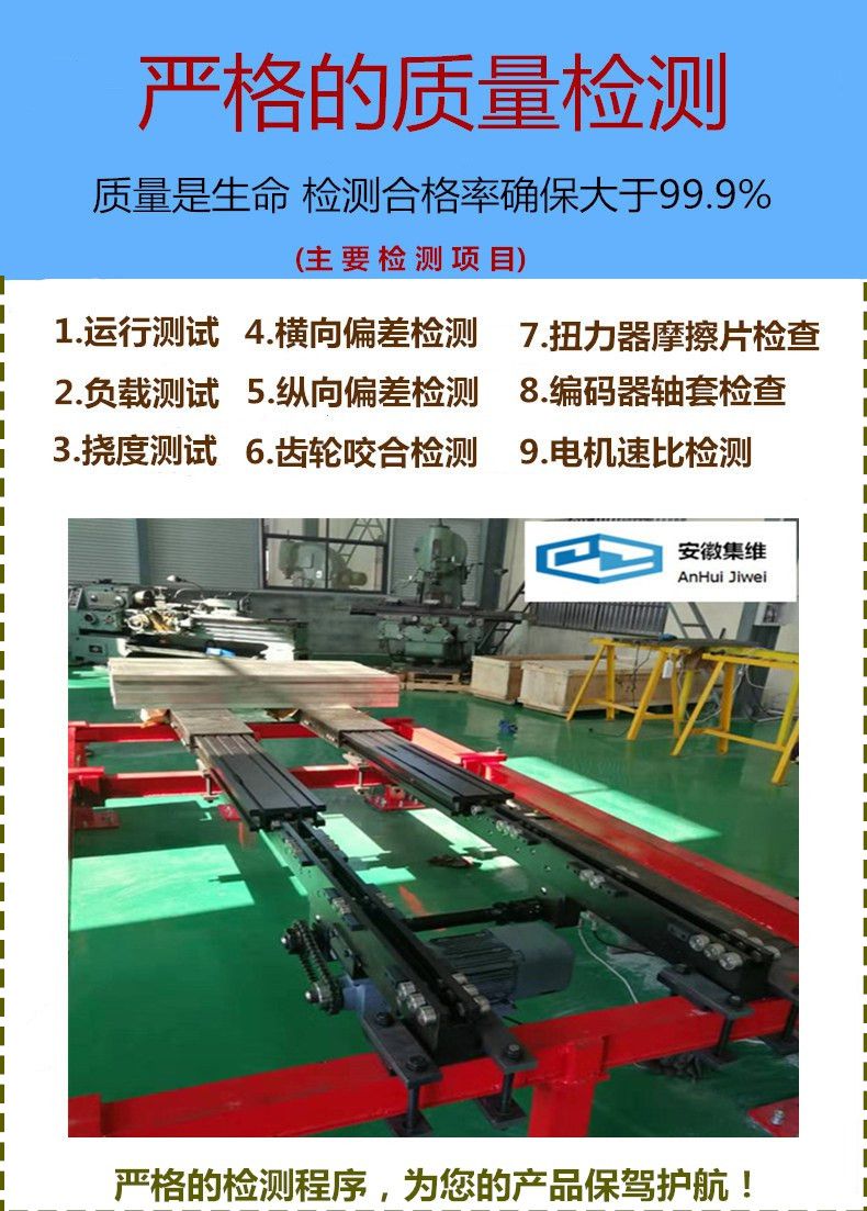 1582085671474425.jpg 1-5..jpg