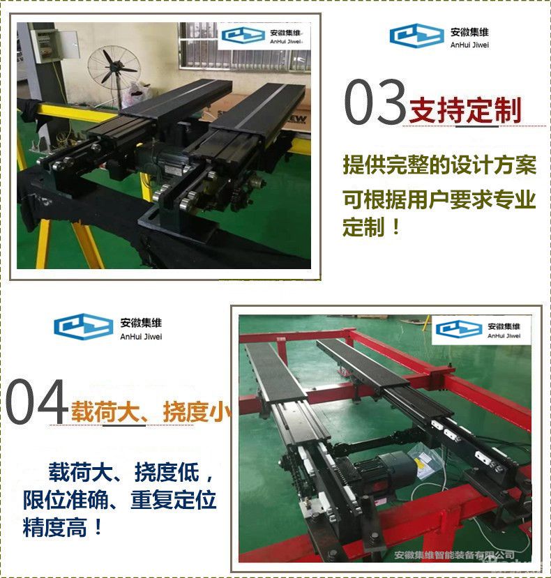 1582272311310431.jpg 2-3.jpg