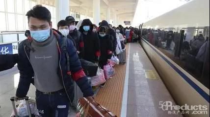 1582519529887444.jpg 微信圖片_20200224125021.jpg