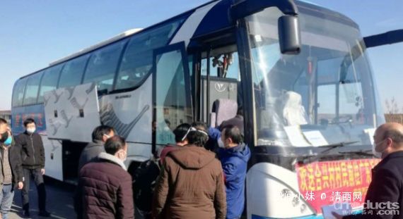 1582519595903021.jpg 微信圖片_20200224125029.jpg