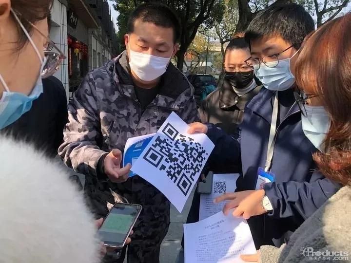 1582519643748365.jpg 微信圖片_20200224125038.jpg