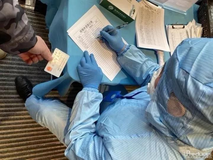 1582519657128359.jpg 微信圖片_20200224125042.jpg