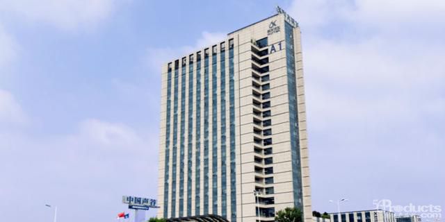 1583408059122640.jpeg 2.jpeg