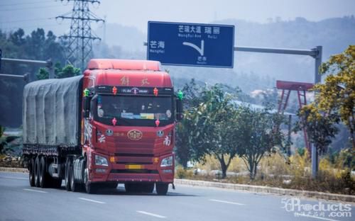 1583727563458718.jpg 1.jpg