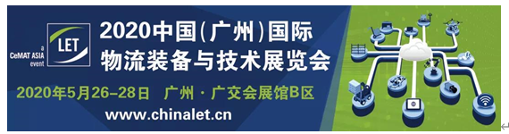 點(diǎn)擊打開原圖 QQ圖片20200309163405