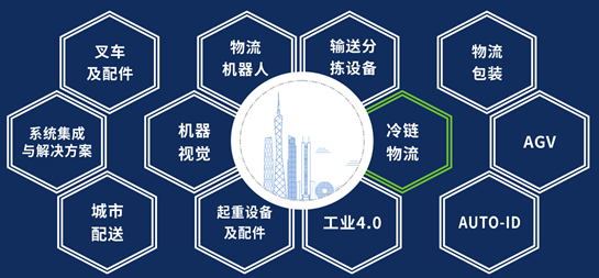 QQ圖片20200309163438